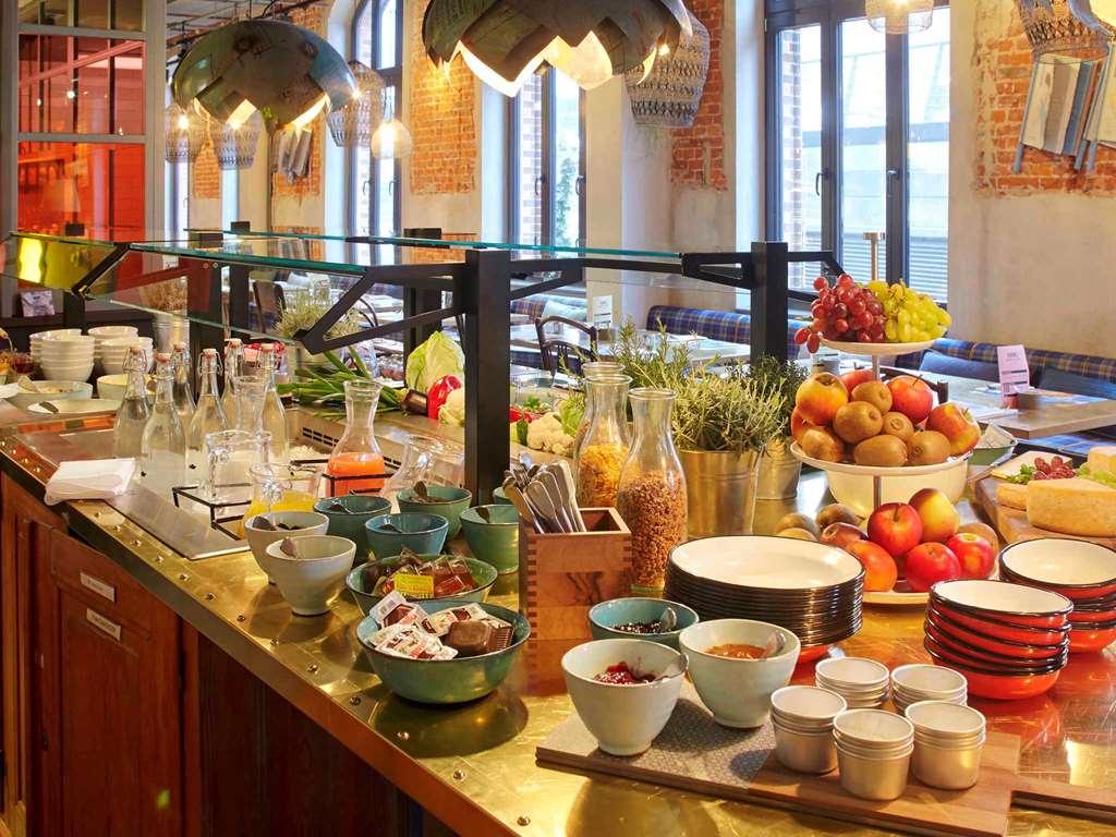 阿尔特斯哈芬纳特25小时酒店 汉堡 餐厅 照片